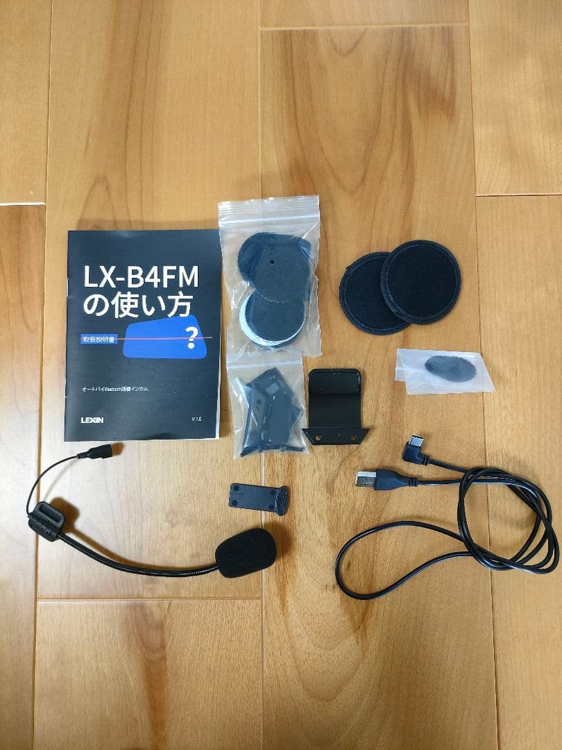 【美品】SHOEI　グラムスター フルフェイスヘルメット マットブラック