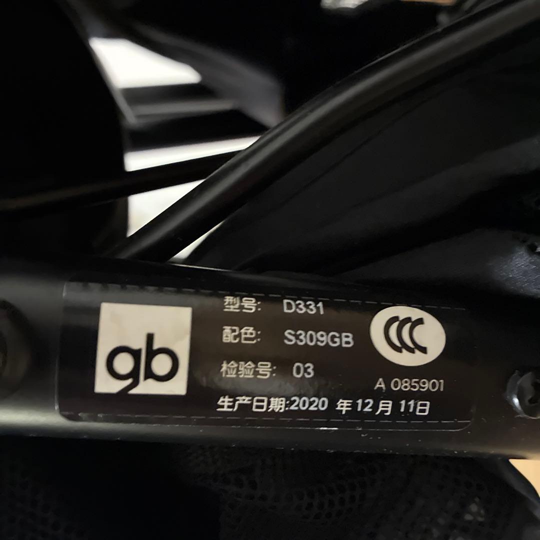 k*様 日本未発売 gb FLAM ベビーカー　b型　サイベックス　CYBEX