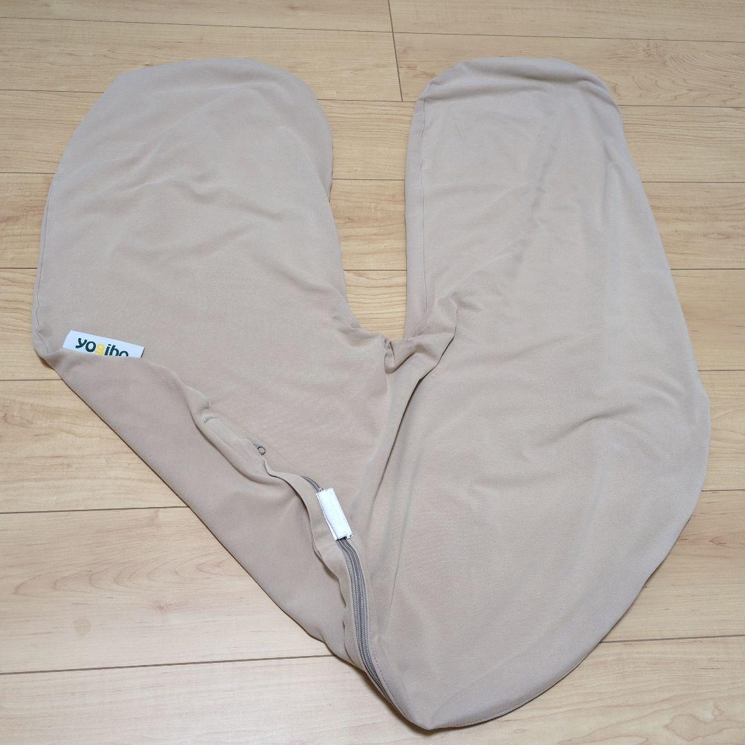 Yogibo　ヨギボーマックス　サポート　Traybo2.0