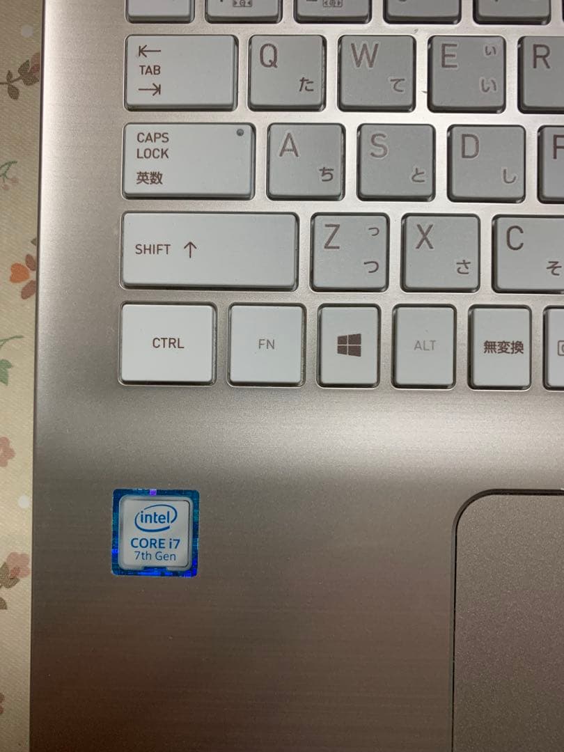 dynabook T65/EG Corei7 SSD256 8GB 第7世代①
