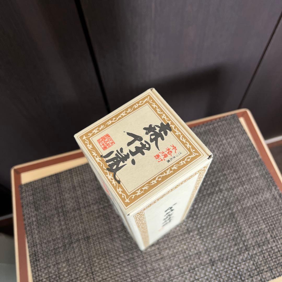 森伊蔵 本格焼酎 かめ壺焼酎720ml JAL 未開栓