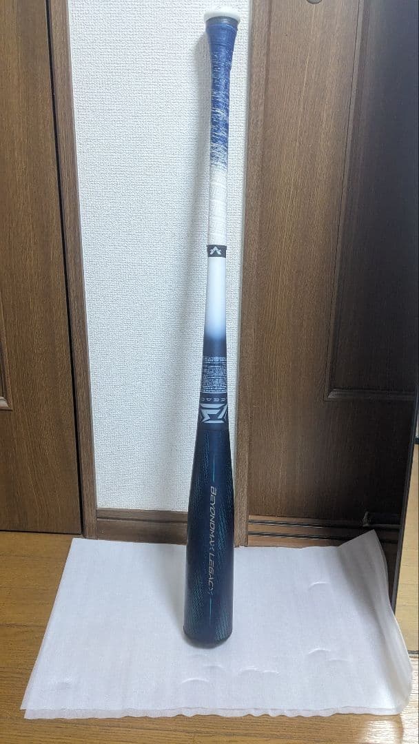 【超人気モデル！】ビヨンドレガシーLW84cm690gミズノ