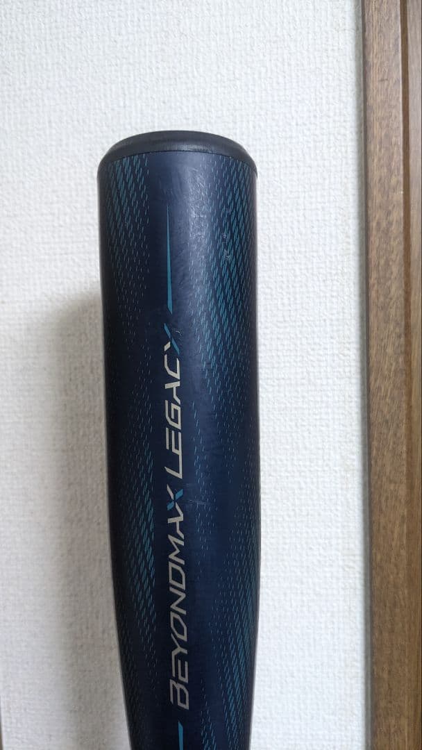 【超人気モデル！】ビヨンドレガシーLW84cm690gミズノ