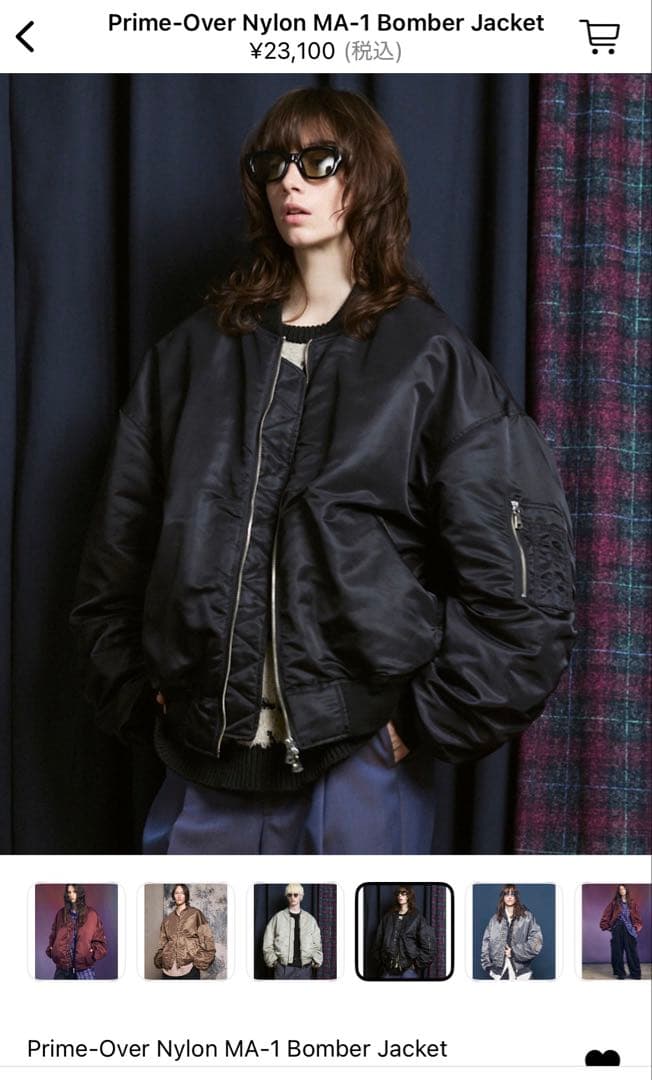 Prime-Over MA-1 Bomber Jacket ブラック