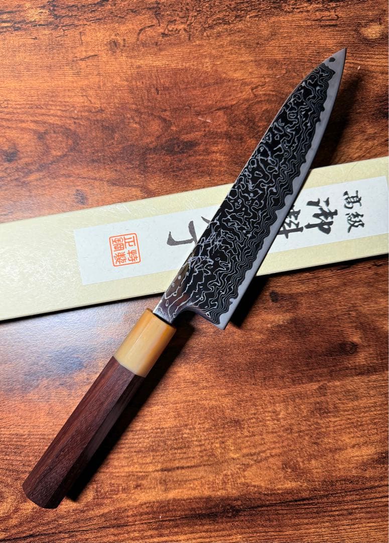 助松　和牛刀 包丁 6寸　VG10 ニッケルアマスカ　紫檀白水牛八角柄