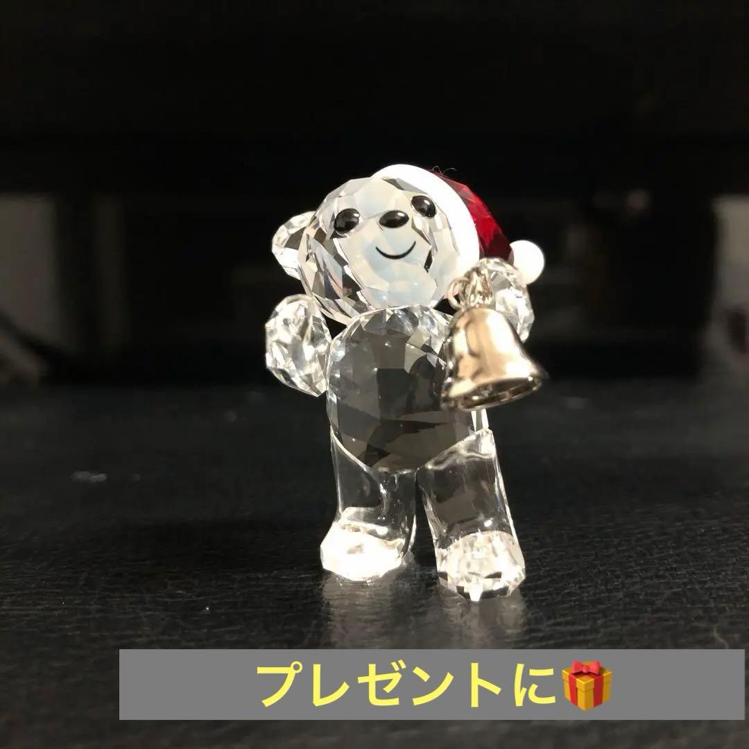 スワロフスキー　クリスマス　ベア　2013年限定