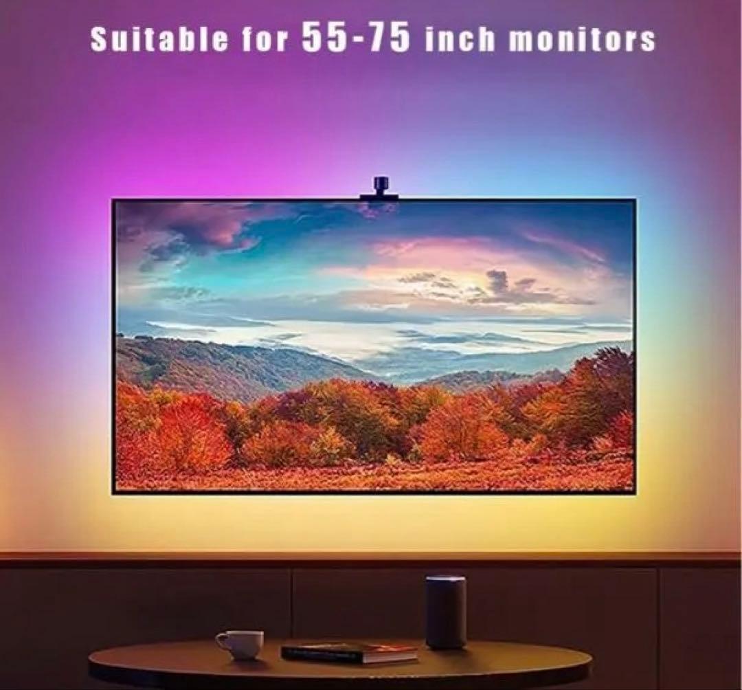 テレビLEDストリップライト55〜75インチディスプレイRGBIC LEDゲーム