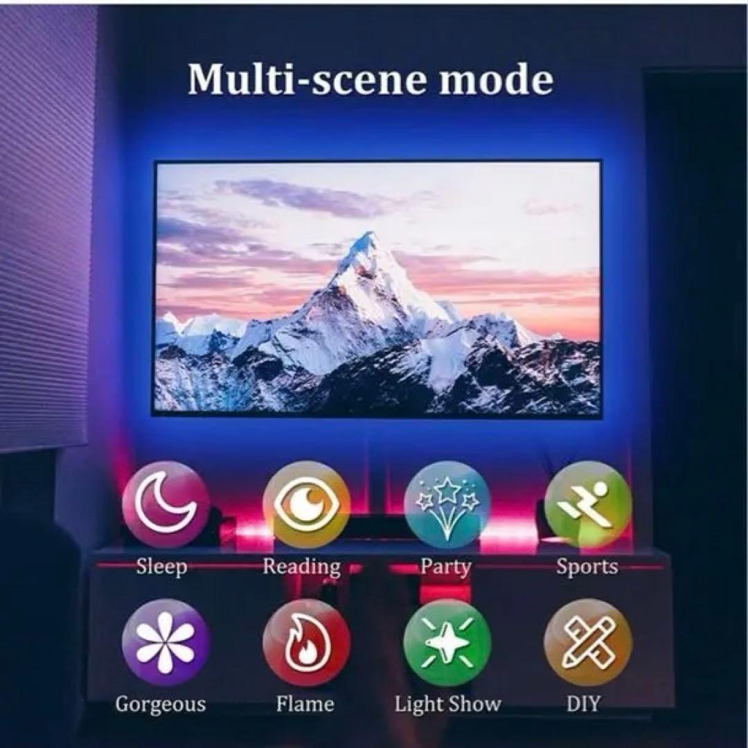 テレビLEDストリップライト55〜75インチディスプレイRGBIC LEDゲーム
