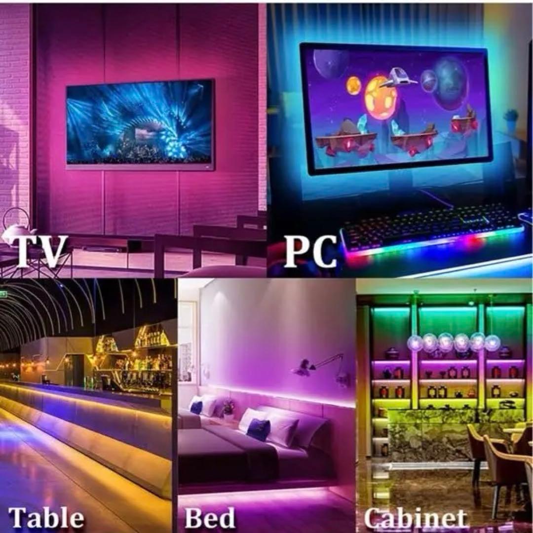 テレビLEDストリップライト55〜75インチディスプレイRGBIC LEDゲーム