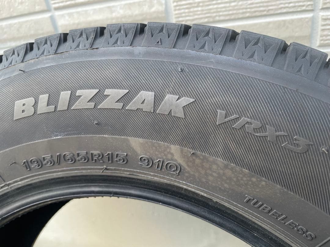 2024年製　ブリザックVRX3 スタッドレス　4本　195/65r15