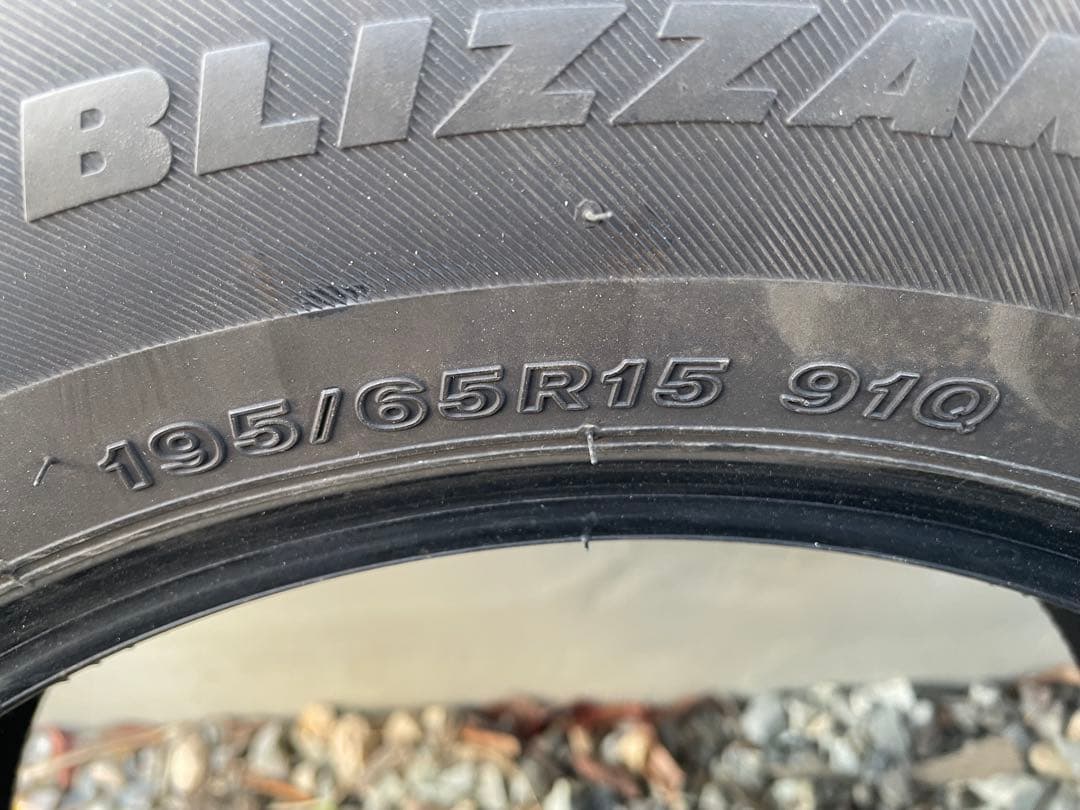 2024年製　ブリザックVRX3 スタッドレス　4本　195/65r15