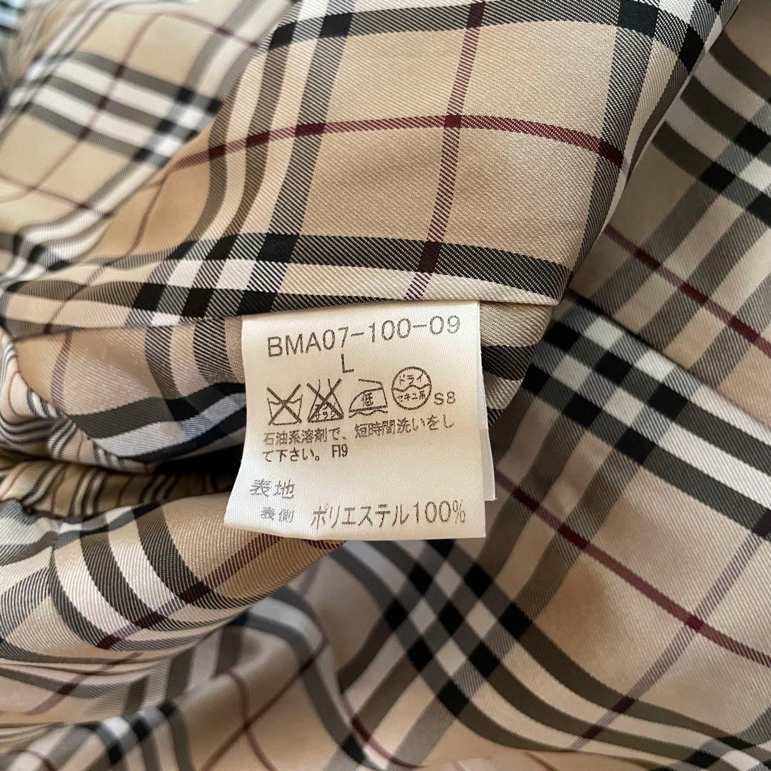 Burberry BLACK LABEL ブラック トレンチコート