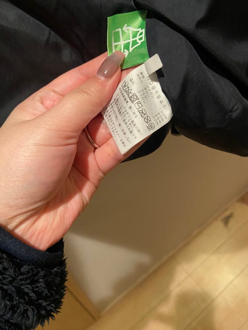 ジャケット・アウター THE NORTH FACE/Nuptse Jacket