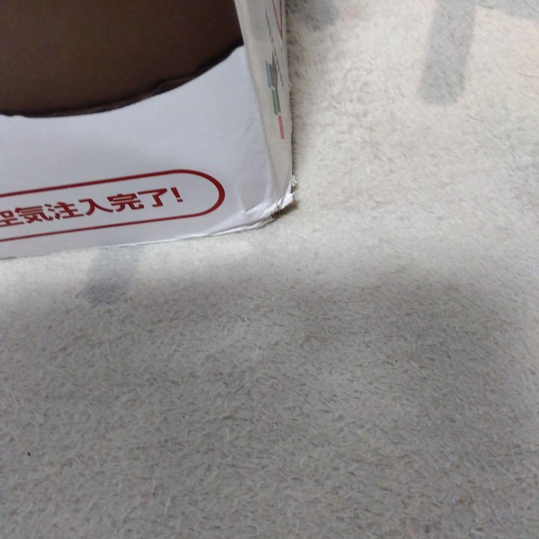 YAMAZEN Air Bed シングル 190×97×25 cm