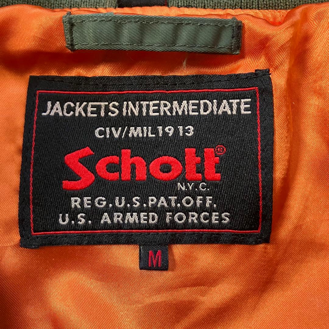 R*a様 Schott ショット MA-1 フライト ジャケット カーキ