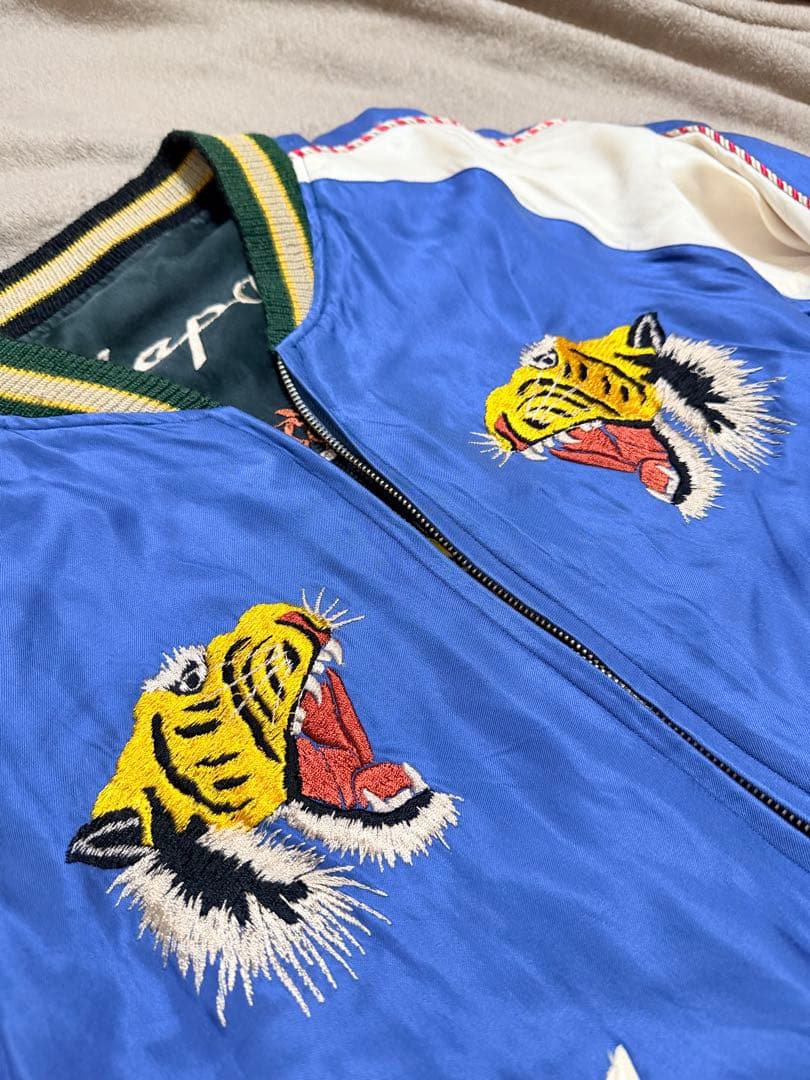 美品 テーラー東洋 ２面用 虎 龍 日本限定スカジャン レーヨン vintage