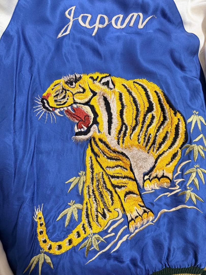 美品 テーラー東洋 ２面用 虎 龍 日本限定スカジャン レーヨン vintage