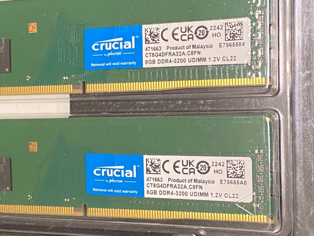 Crucial 32GB (8GBx4) DDR4-3200 メモリーキット