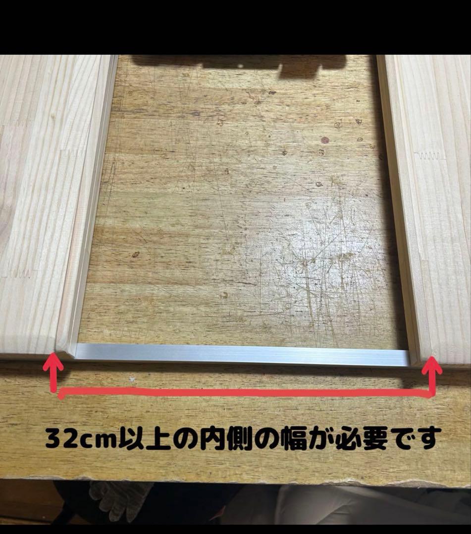重量センサー一体型　車椅子用体重計