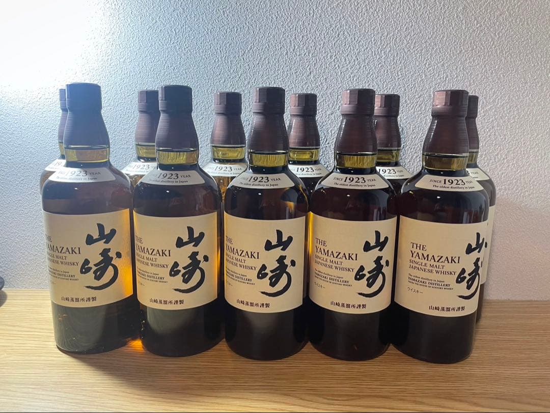 サントリーウイスキー山崎 700ml 11本セット