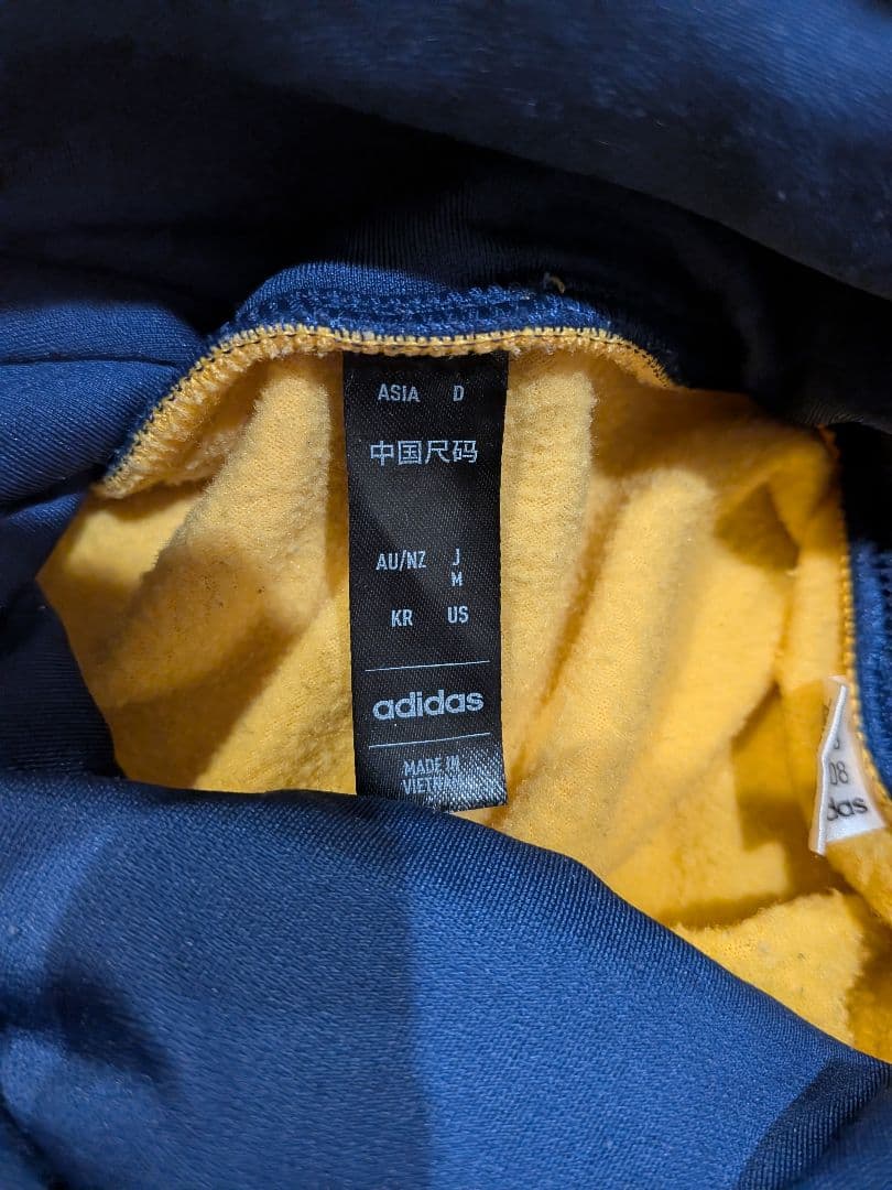 adidas 2022日本代表 トレーニングウェア長袖