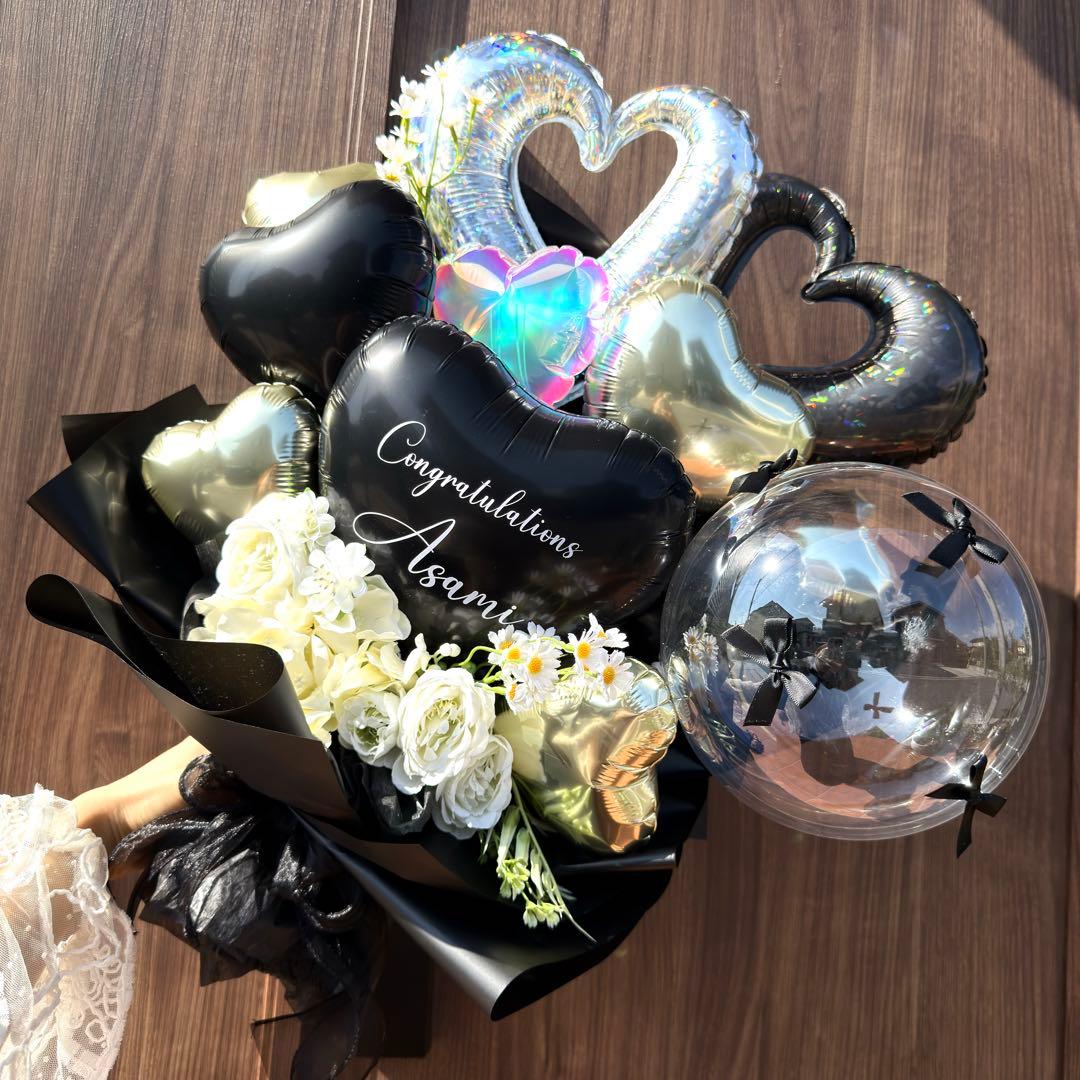 卒業式❤︎BIGバルーンブーケ花束｜風船 ギフト 誕生日 生誕祭 ブラック 黒