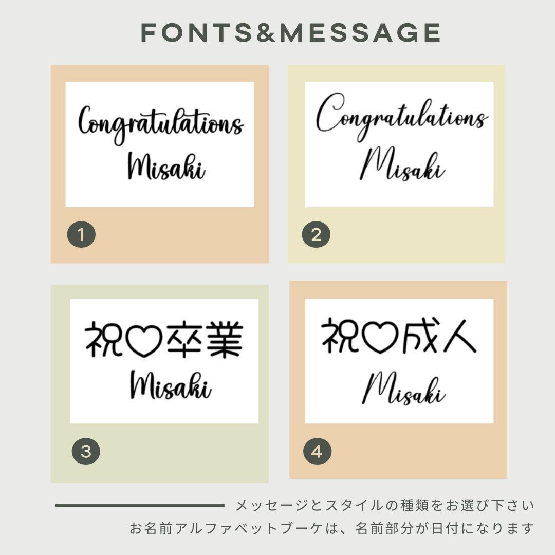 卒業式❤︎BIGバルーンブーケ花束｜風船 ギフト 誕生日 生誕祭 ブラック 黒