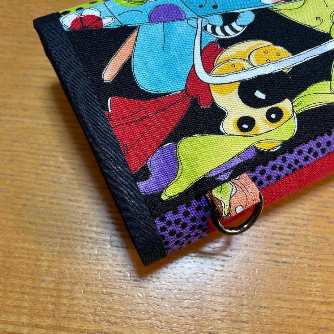 専用　長財布　やりくり財布　ハンドメイド