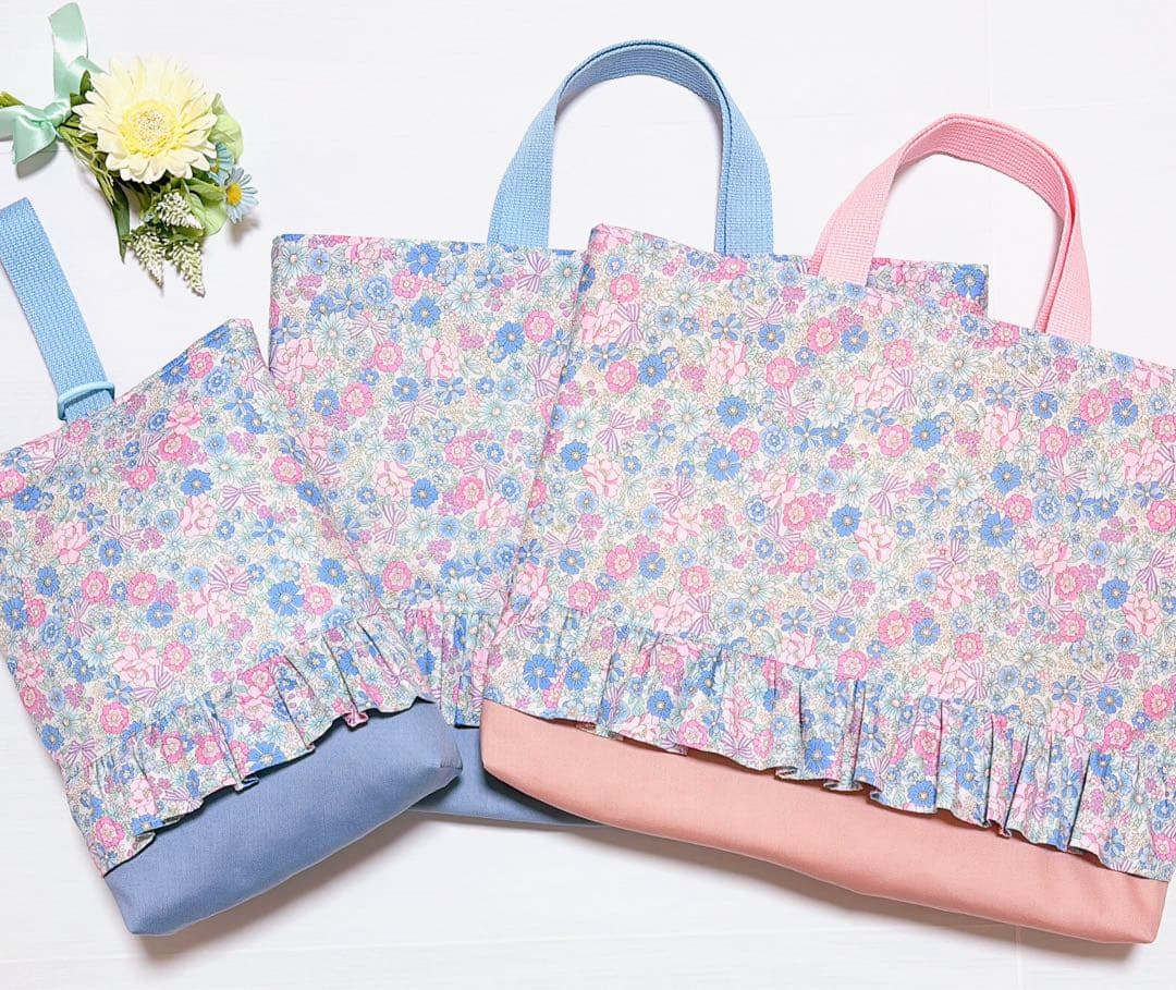 入園入学グッズ　ハンドメイド　レッスンバッグ　上履き入れ　給食袋　ランチマット