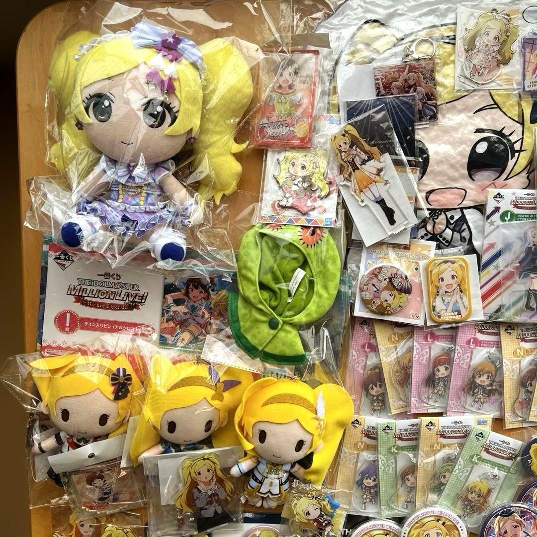 アイドルマスター グッズセット　エミリースチュアート