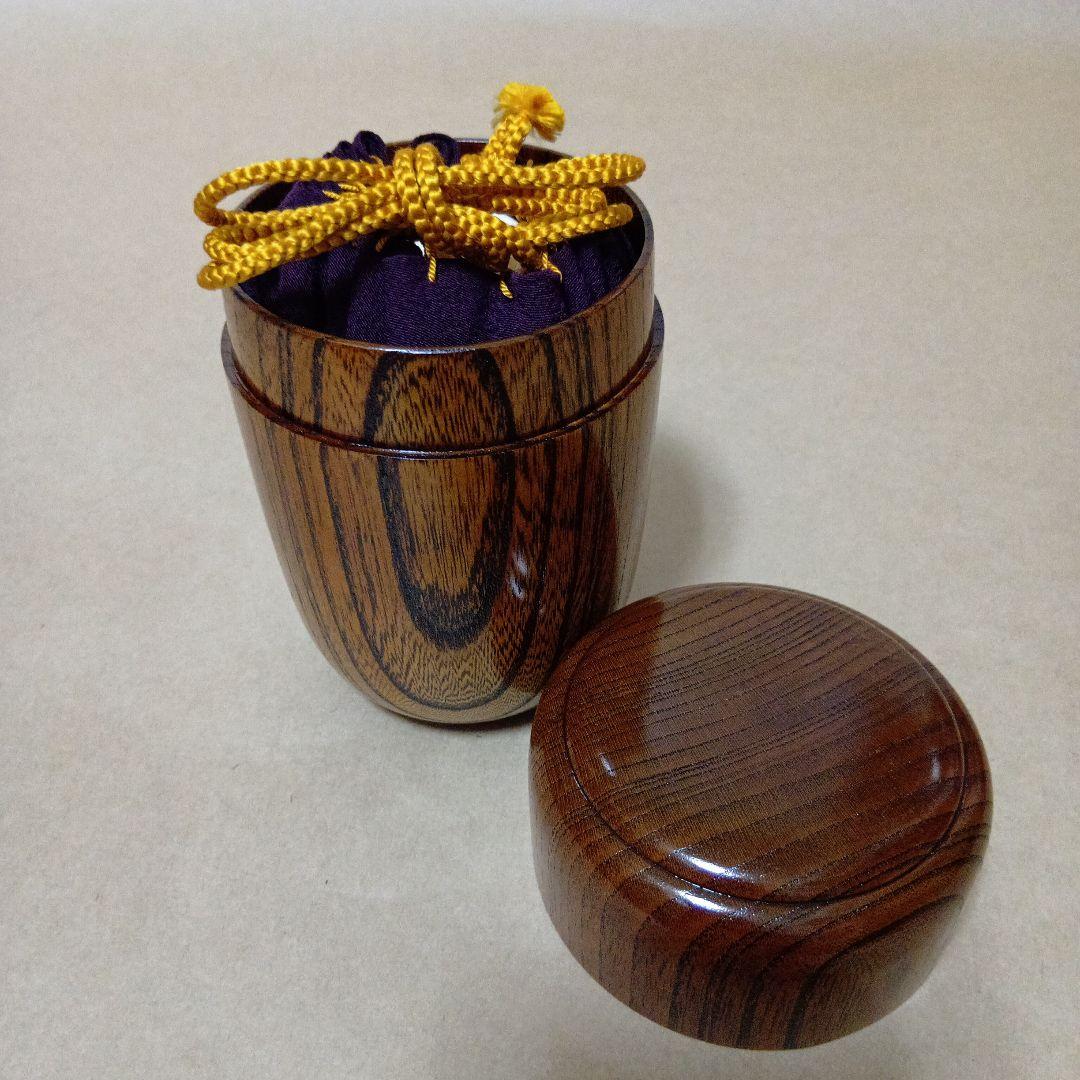 茶道具　瀬戸茶入(無作)