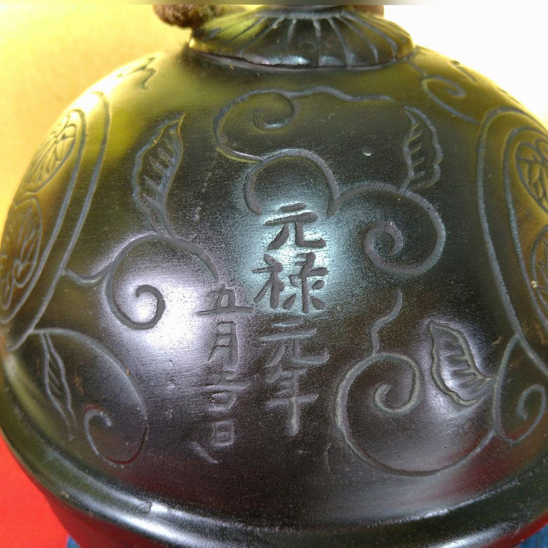 けんちゃん東照宮鈴徳川三つ葉葵古銅大鈴常雲作木箱入元禄元年五月吉日仏教美術