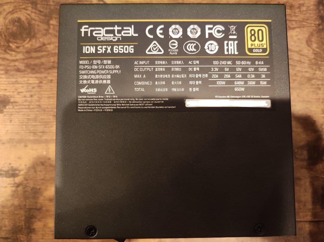 電源ユニット Fractal Design Ion SFX 650G