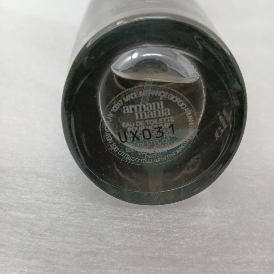 香水(男性用) Armani Mania Eau de Toilette