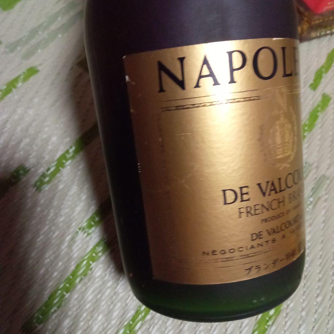 箱無し　古酒　NAPOLEON DE VALCOURT ブランデー
