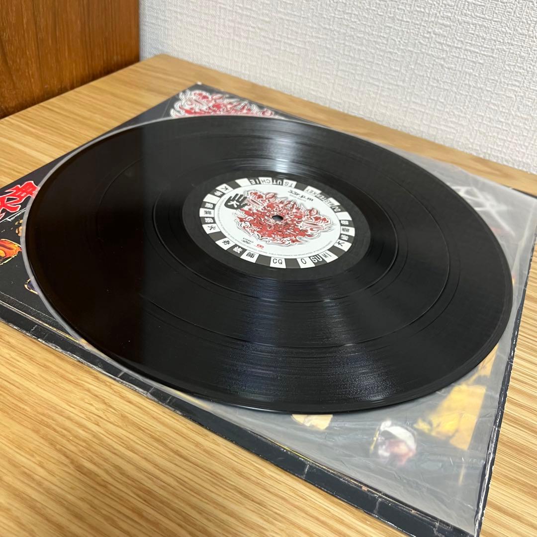 大神 大怪我 レコード