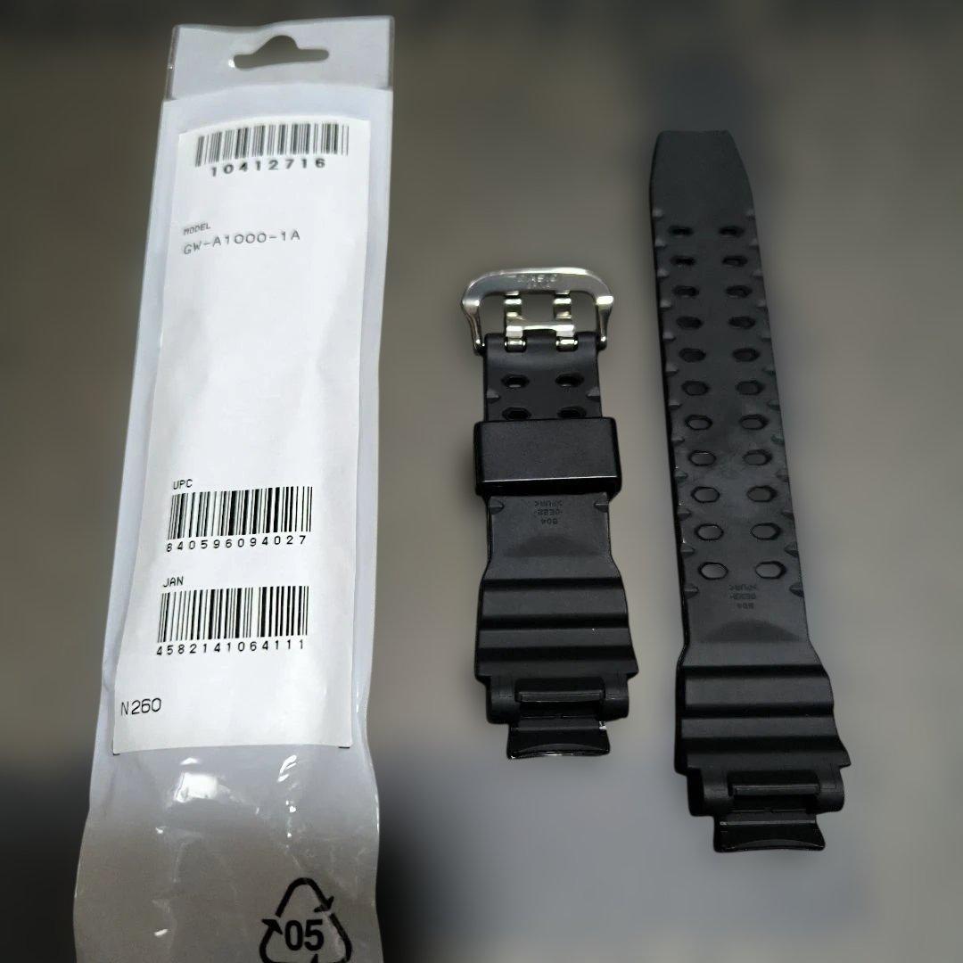 G-SHOCK GW-A1100 交換ベルト付