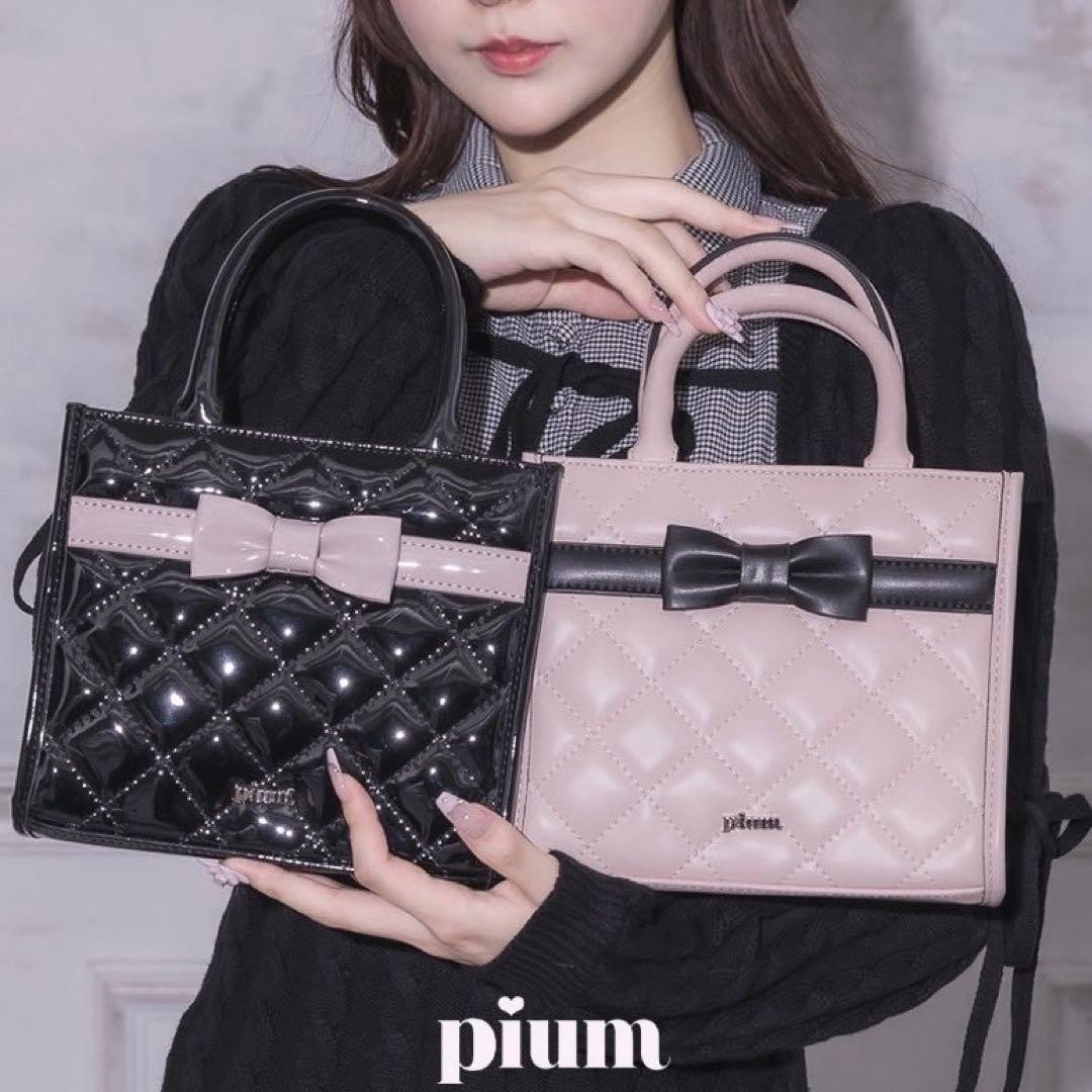 pium キルティングリボンミニトート ノベルティ ブラック×ピンク