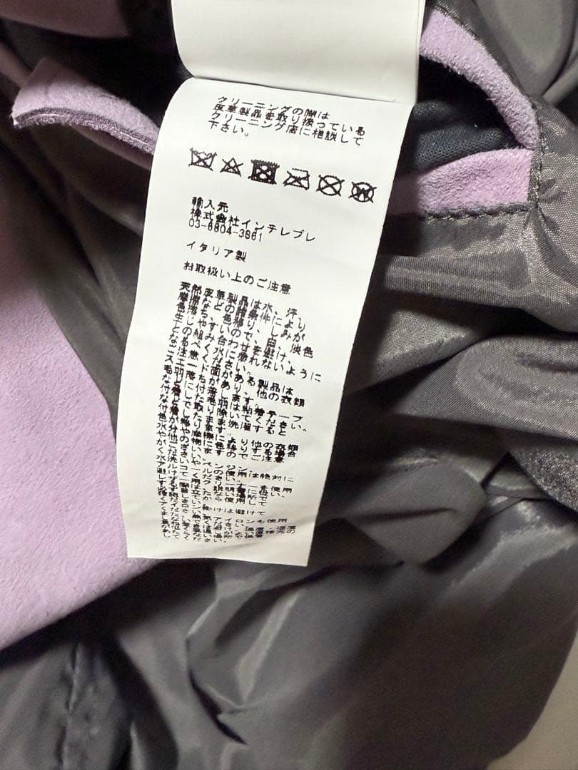 タグ付 EMMETI Gilles 2024SS エンメティ レザー スタジャン