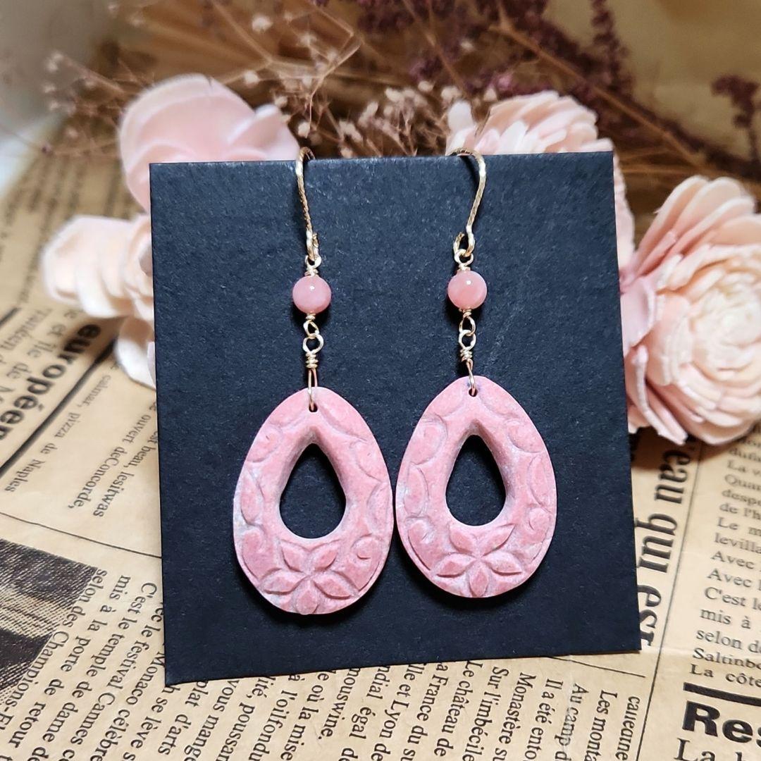 ✅️桜子✅️チューライトピアス