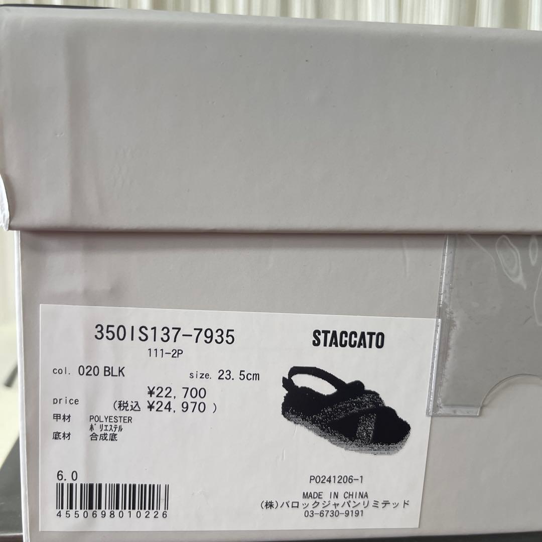 【新品】STACCATO サンダルバックベルト有23.5