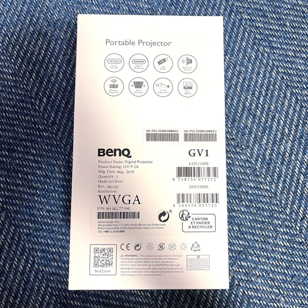 BenQ GV1 モバイルプロジェクター ポータブルプロジェクター