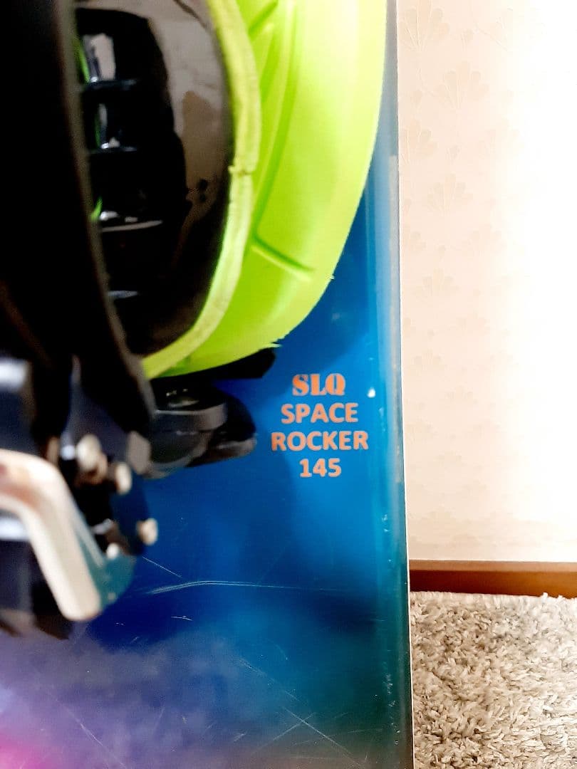 SLQ スノーボードセット ロッカー
