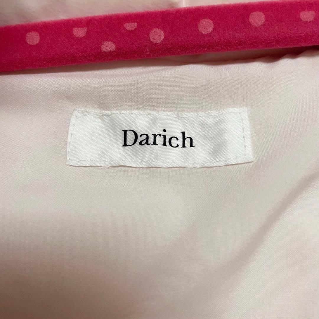 Darich レディーショートダウンジャケット ピンク ダーリッチ