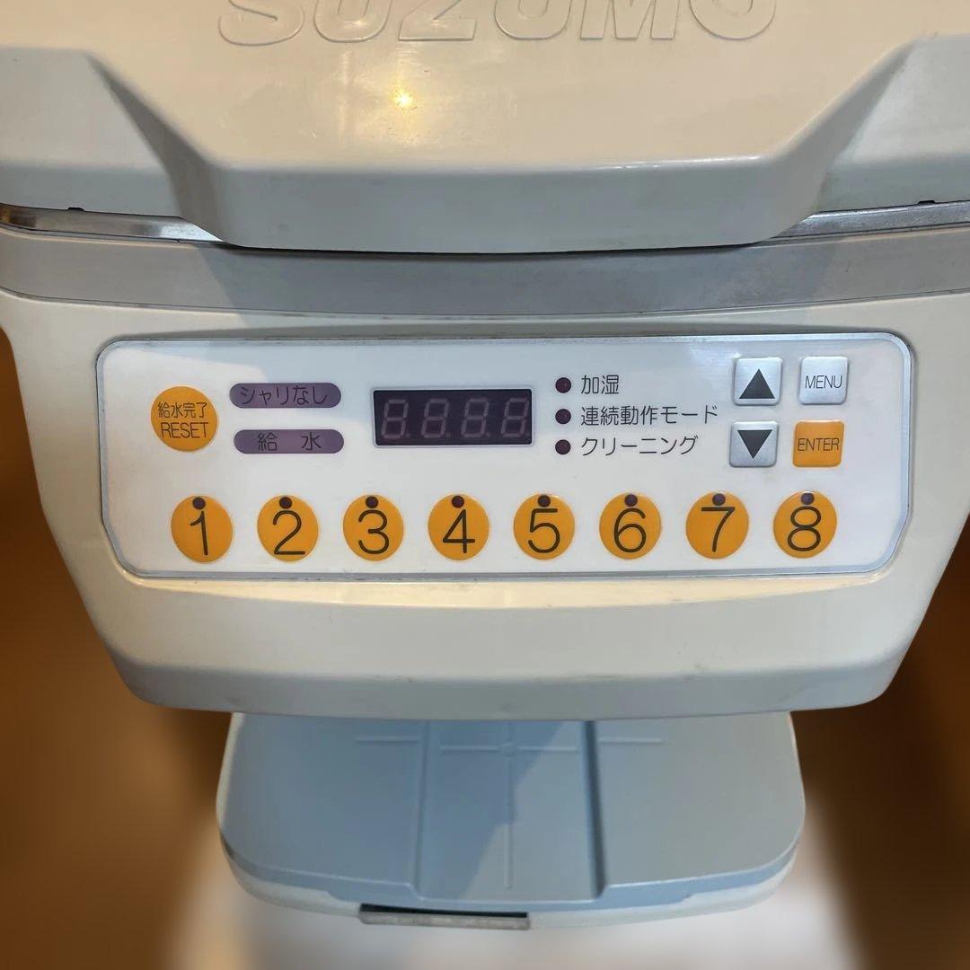 SUZUMO/鈴茂 シャリ弁ロボ GST-HMA ✳︎潤い保温機能搭載✳︎