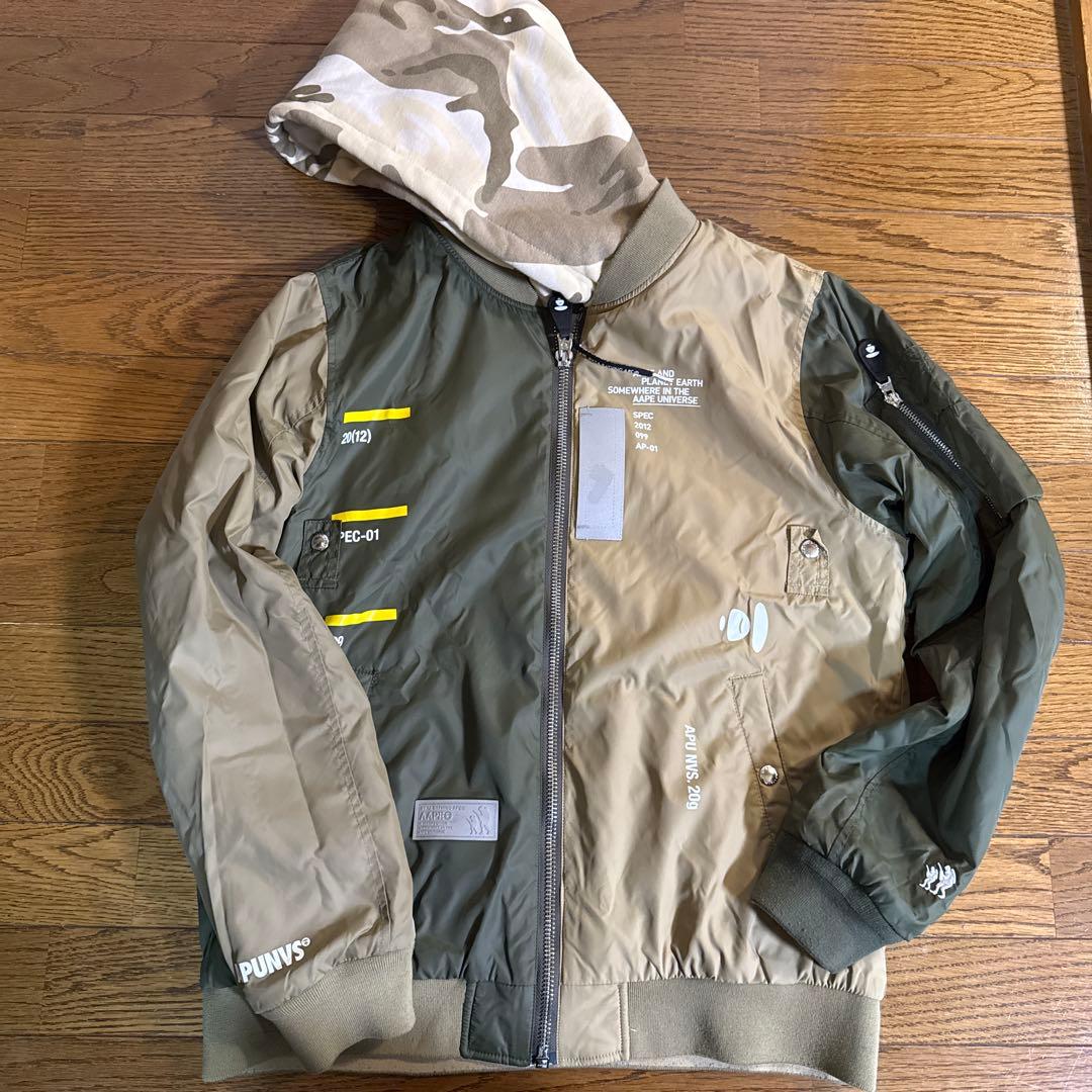 Aape カモフラージュパーカー　リバーシブル