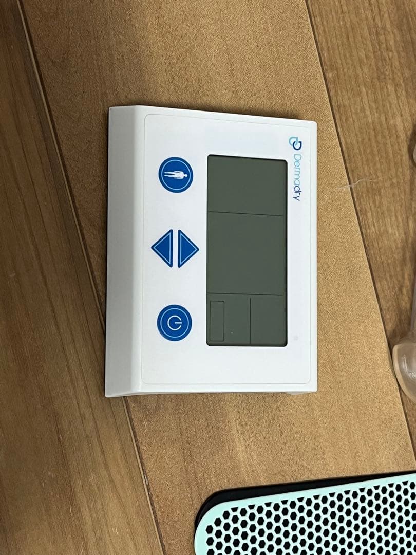 Dermadry(ダーマドライ)