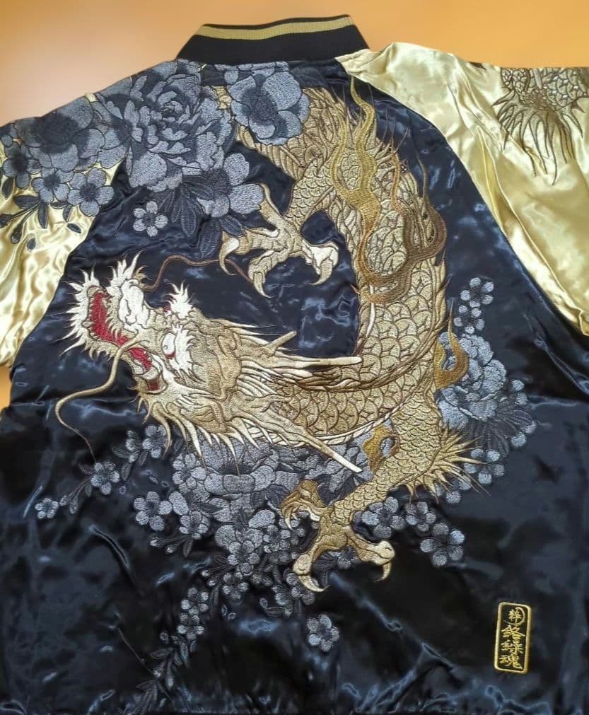 カ*ト様 新品タグ付き 絡繰魂 粋 画竜点睛 刺繍 和柄 リバ－シブル スカジャ