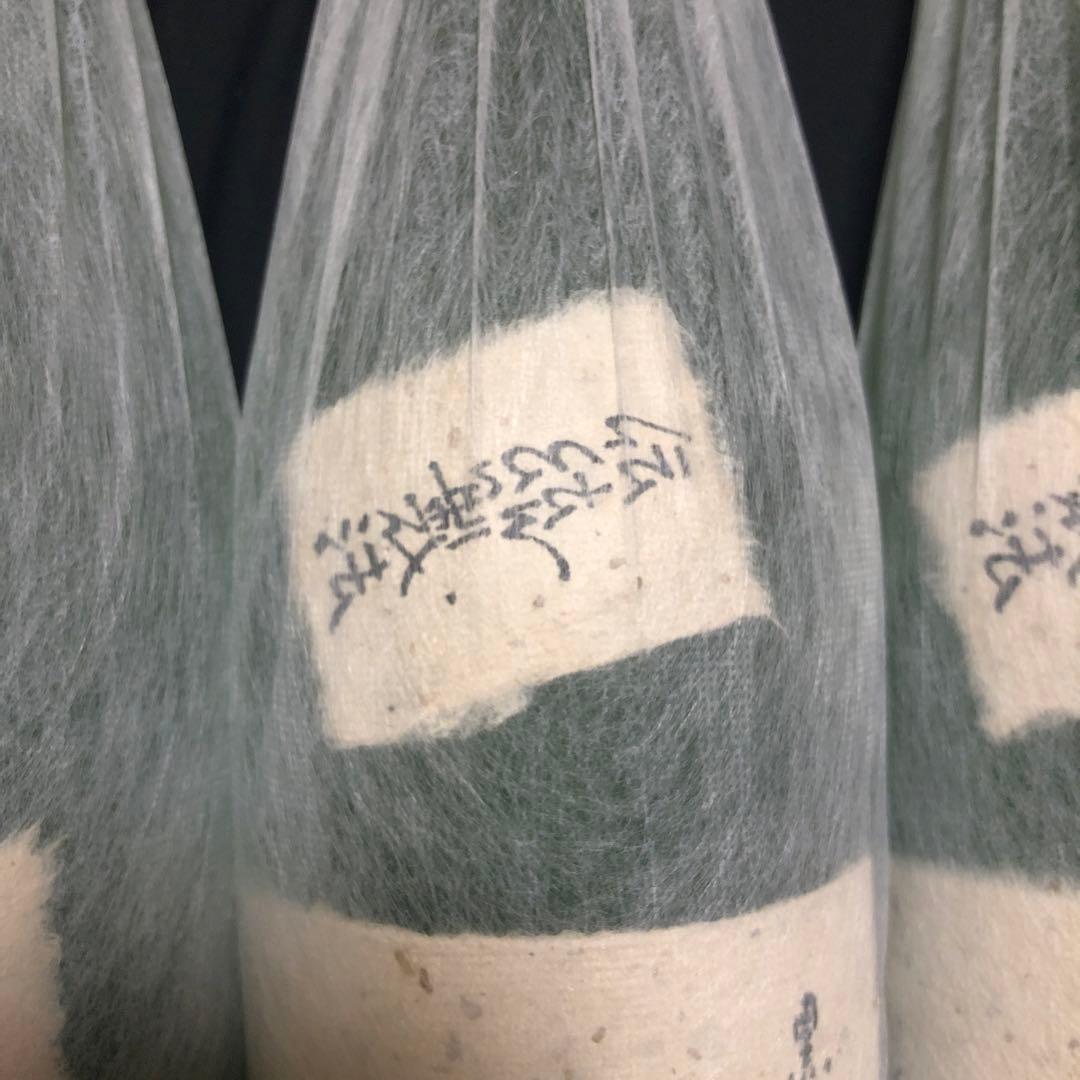 黒糖焼酎 かめ仕込1.8ℓ 4本セット