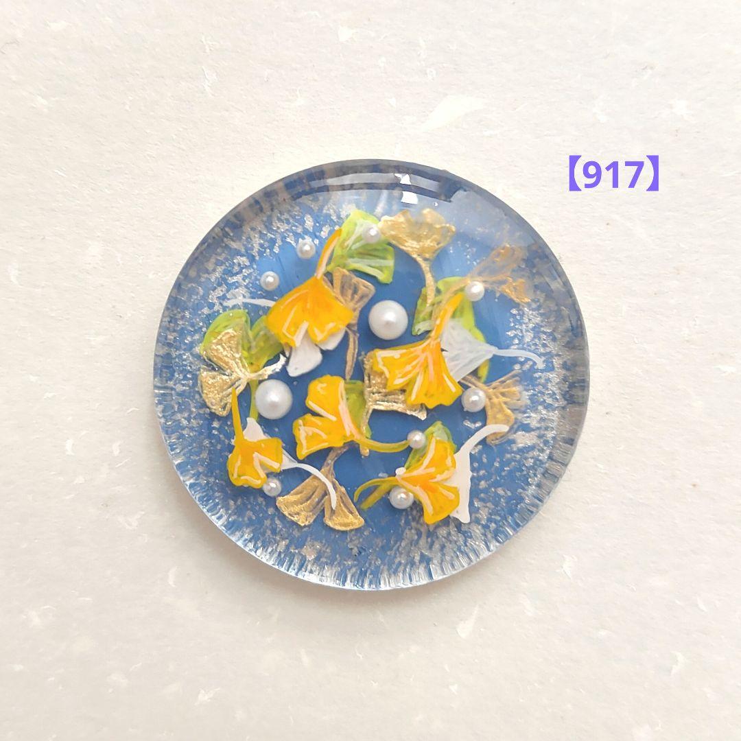 【917】ハンドメイド　レジン　ヘアゴム　ポニーフック